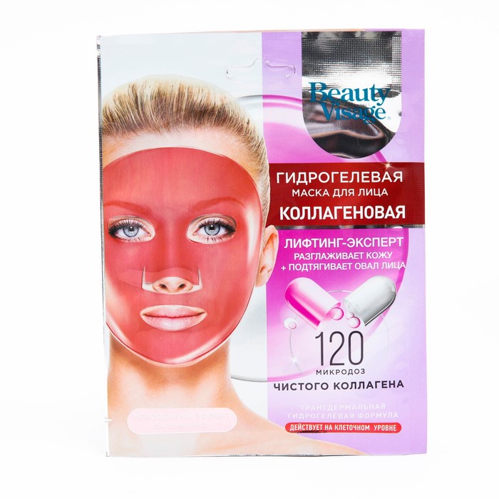 

Гидрогелевая маска для лица Beauty Visage, коллагеновая, 38 г