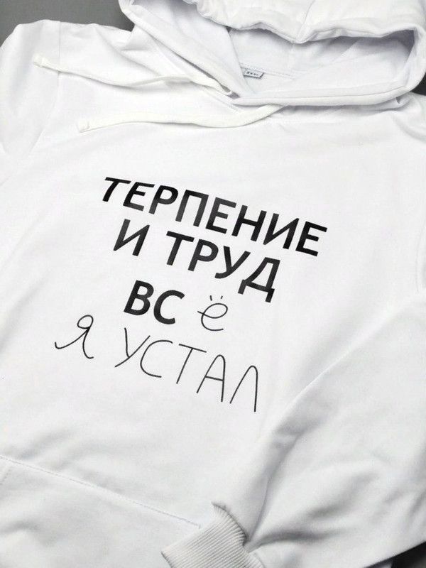

Худи мужское SHARP&CUT EDD227706 белое 54 RU, Белый, EDD227706
