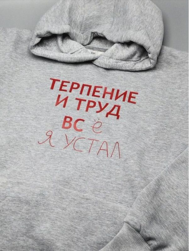 

Худи мужское SHARP&CUT EDD227706 серое 50 RU, Серый, EDD227706