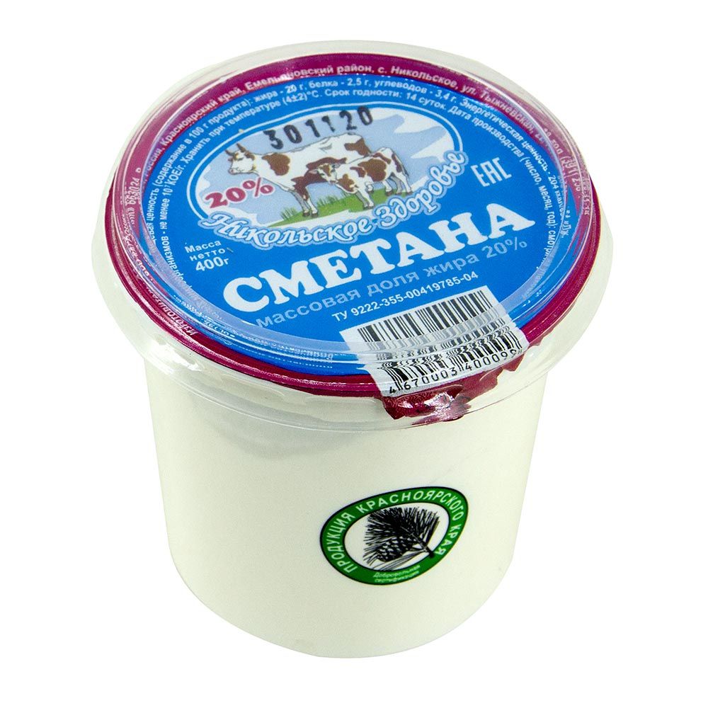 

Сметана Никольское здоровье без добавок 20% 400 г