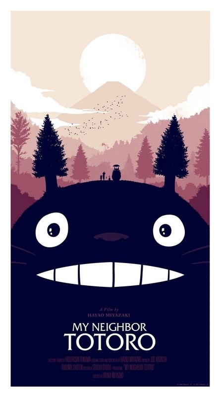 

Постер к аниме "Мой сосед Тоторо" (Tonari no Totoro) 50x70 см