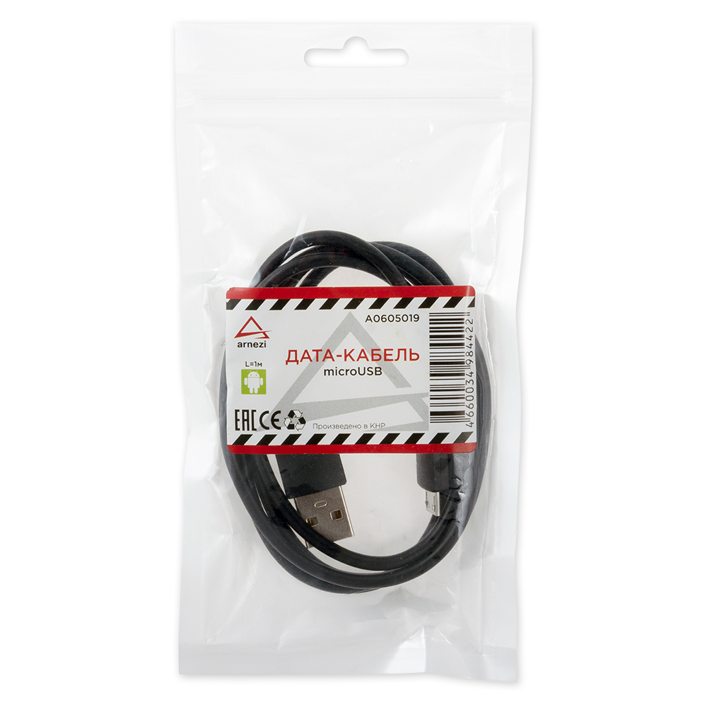 Дата-кабель ARNEZI A0605019 USB - micro USB, 1 м, черный