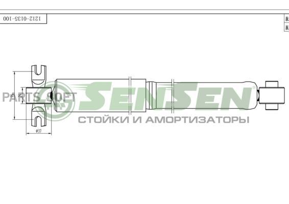 

Амортизатор Задний Kia Rio Dc -2005 Kia Rio Sensen 1212-0135 Sensen 1212-0135