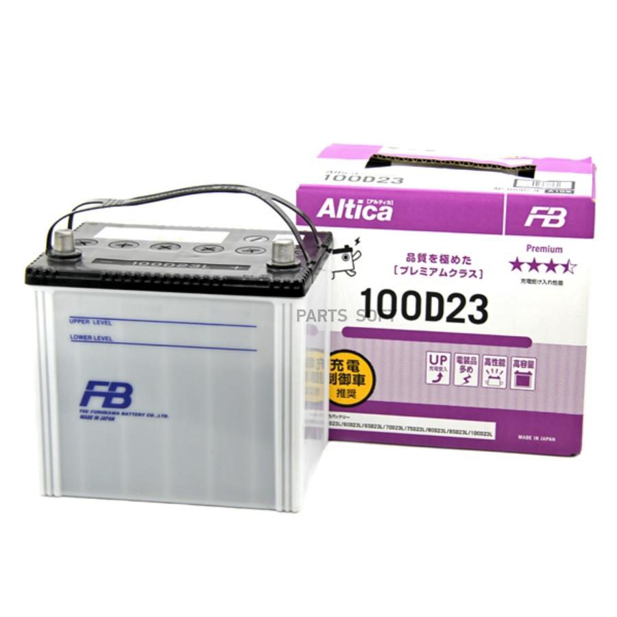 

FURUKAWA BATTERY Аккумулятор FB Altica PREMIUM
