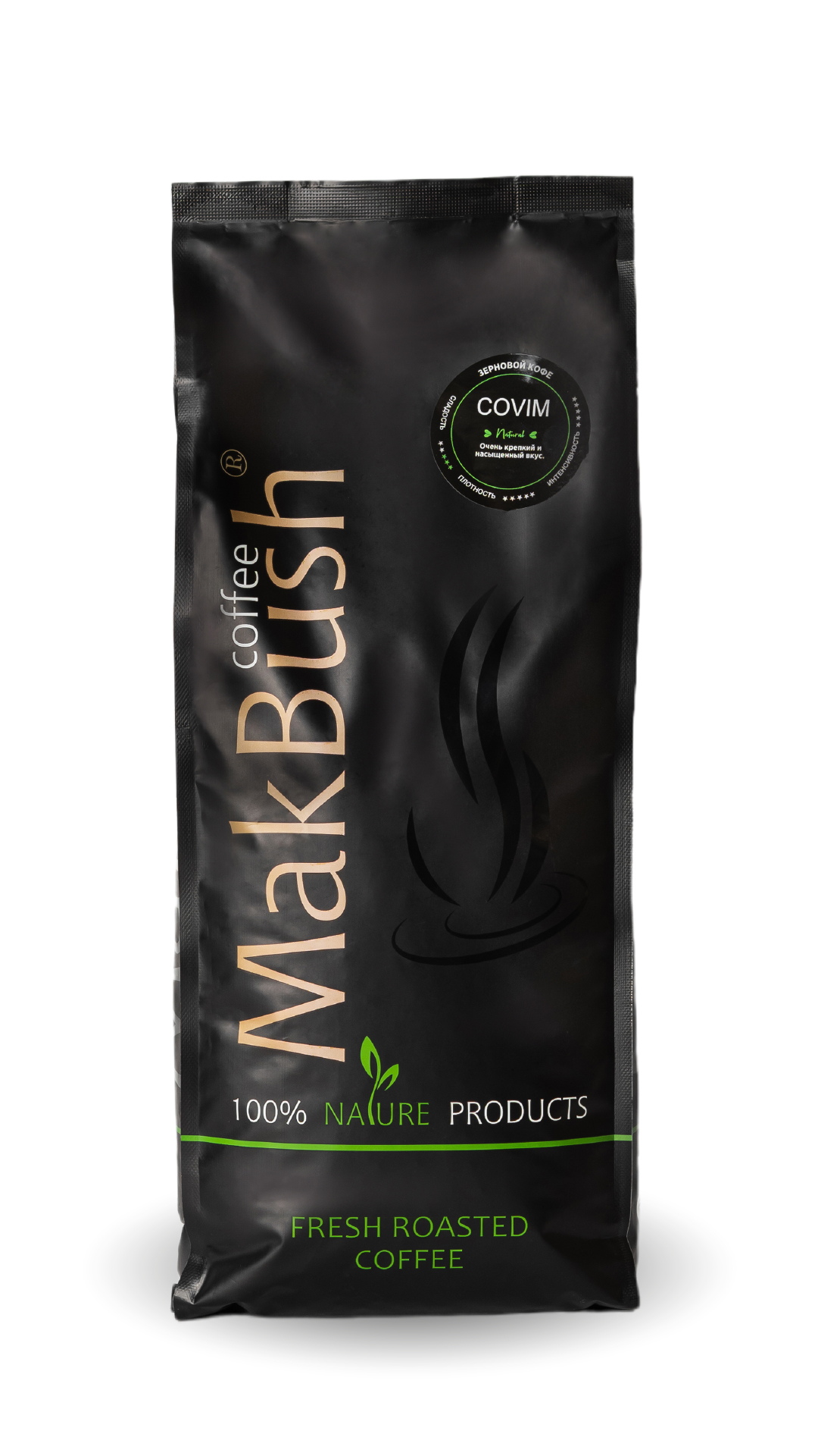 

Кофе в зёрнах MakBush Covim.i, 86% робуста, 14% арабика, крепкий, свежеобжаренный, 1 кг, КК16