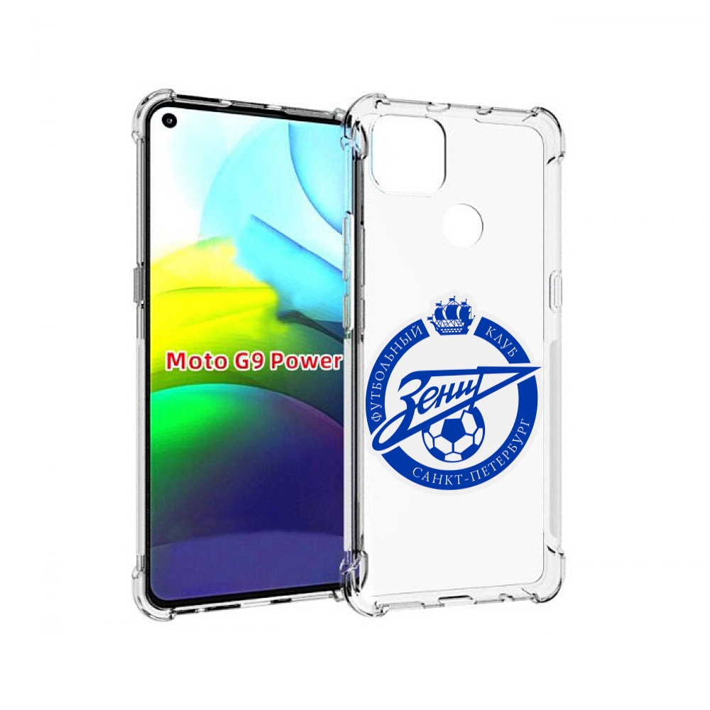 

Чехол MyPads Зенит-фк для Motorola Moto G9 Power, Прозрачный, Tocco