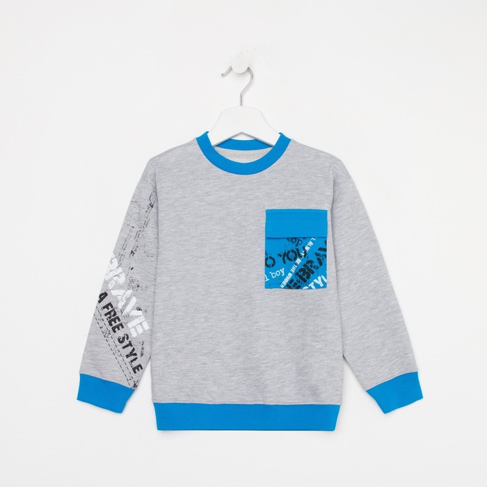 

Джемпер (свитшот) для мальчика Н2804-7211, серый/синий, 104 (56)