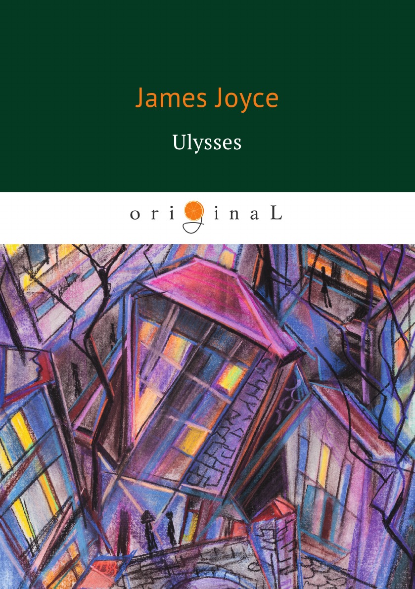 

Ulysses