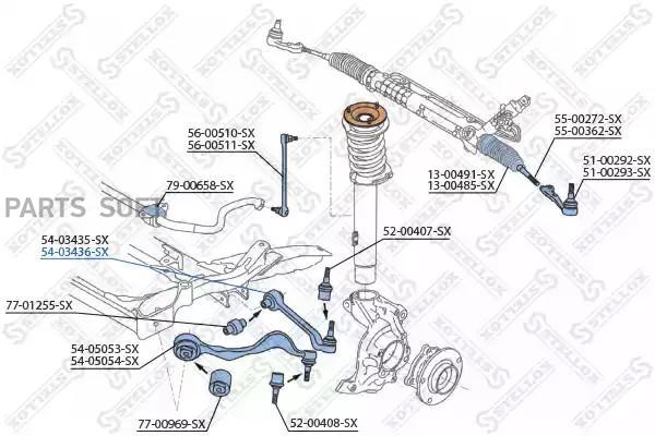 

Рычаг Правый Stellox 54-03436-SX