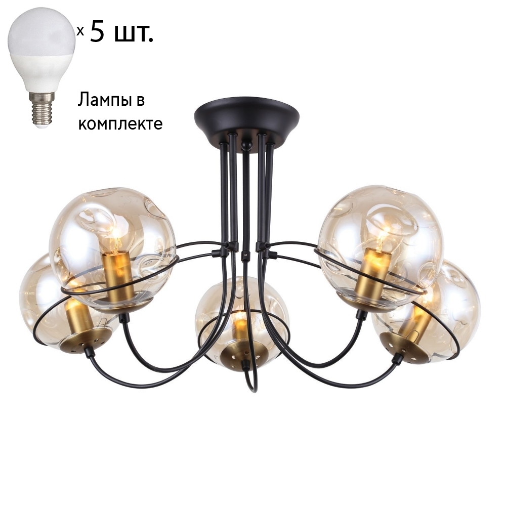 

Потолочная люстра с лампочкой F-Promo Grana 2202-5U+Lamps E14 P45