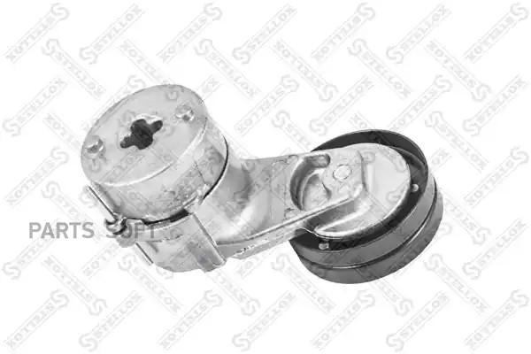 

STELLOX 81-67717-SX 81-67717-SX_натяжитель ремня в сборе! \RVI Kerax