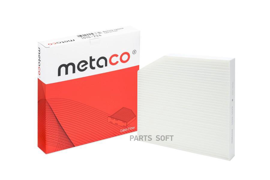

Фильтр Салона METACO арт. 1010-1015