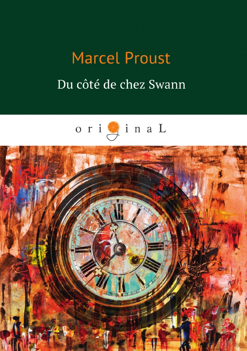 

Du cote de chez Swann