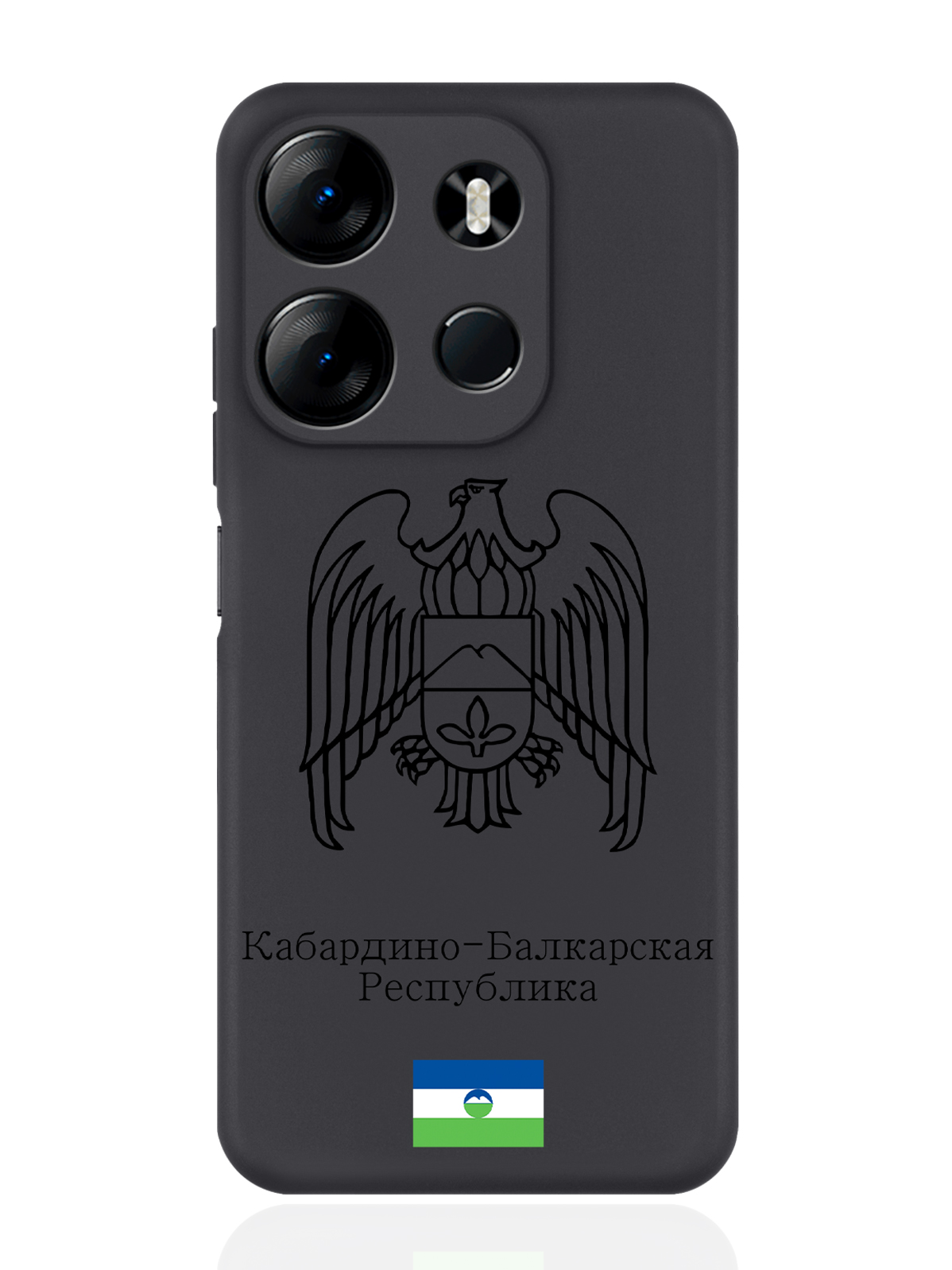 

Чехол для Tecno Spark Go 2023/Pop 7 Pro Черный лаковый Герб Кабардино-Балкарии черный
