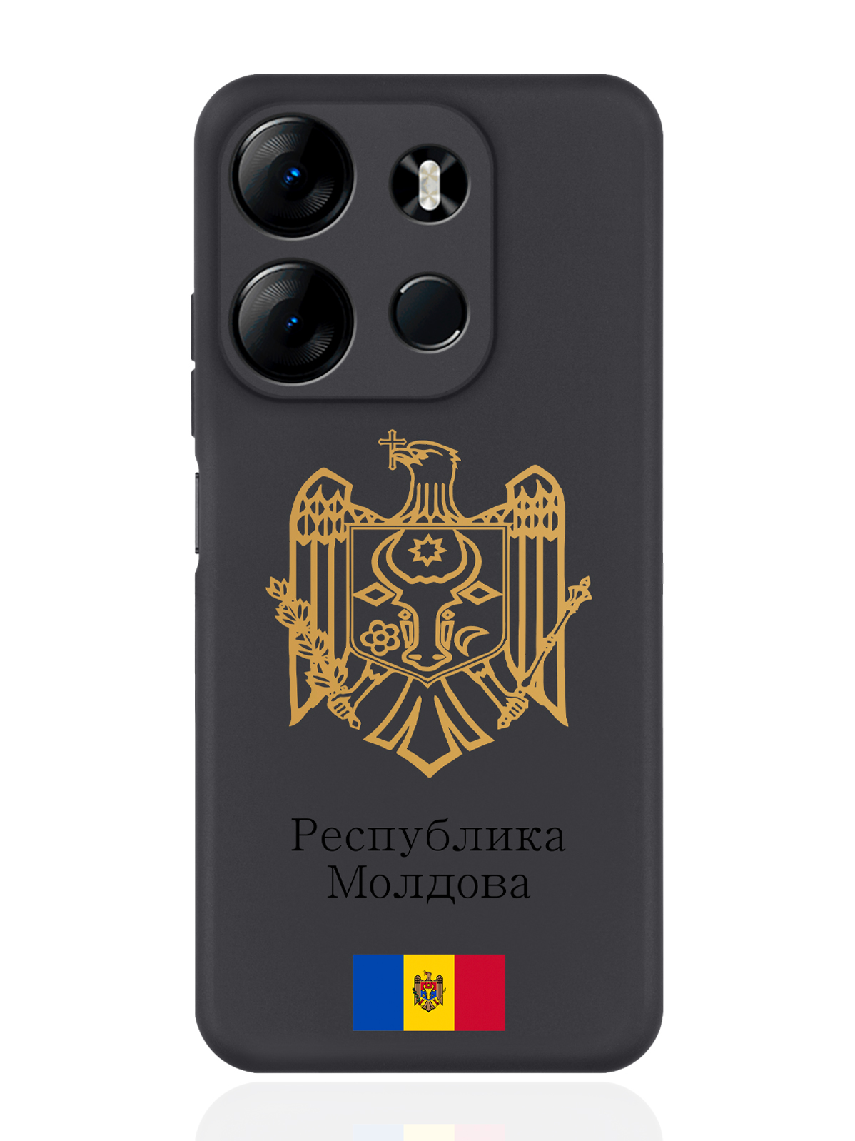 

Чехол для Tecno Spark Go 2023/Tecno Pop 7 Pro Золотой Герб Республики Молдова черный, Золотистый;черный
