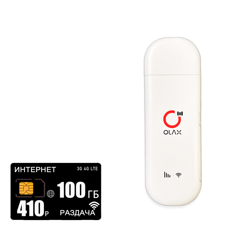 

Usb-модем Olax F90 (modem-f90-ros410-100gb-pro-sb), Белый, F90