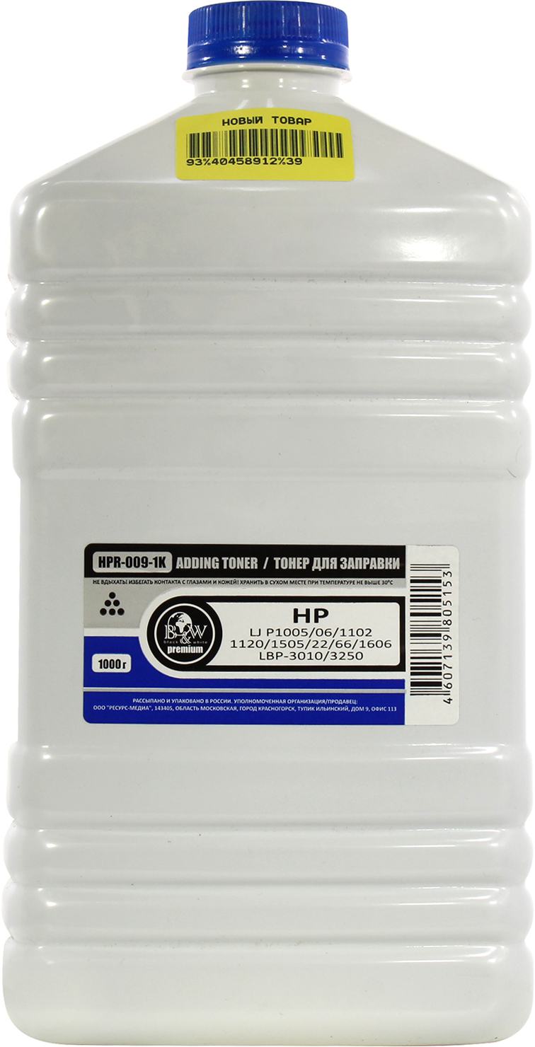

Тонер Black&White HPR-009-1K совместимый, черный, HPR-009-1K