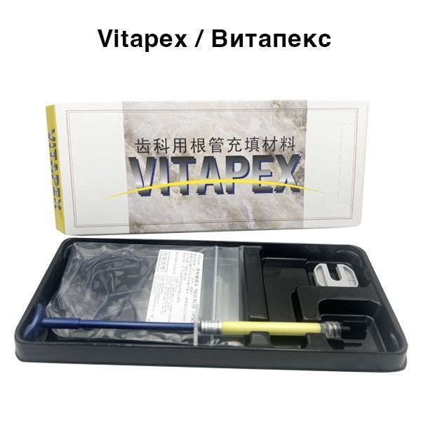 Паста для пломбирования 3M Espe Vitapex Neo Dental шприц 2г 8117₽