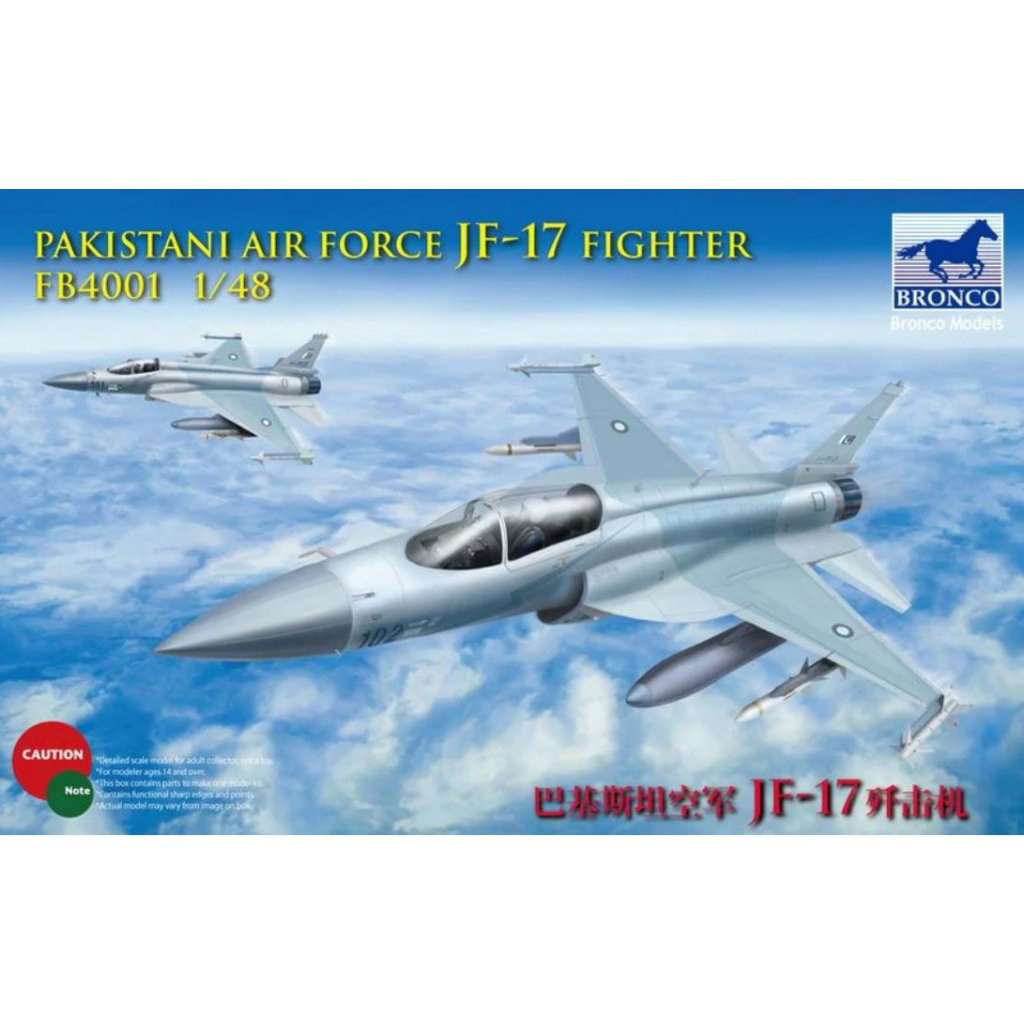 

Сборная модель Bronco 1/48 Истребитель JF-17 пакистанских ВВС FB4001