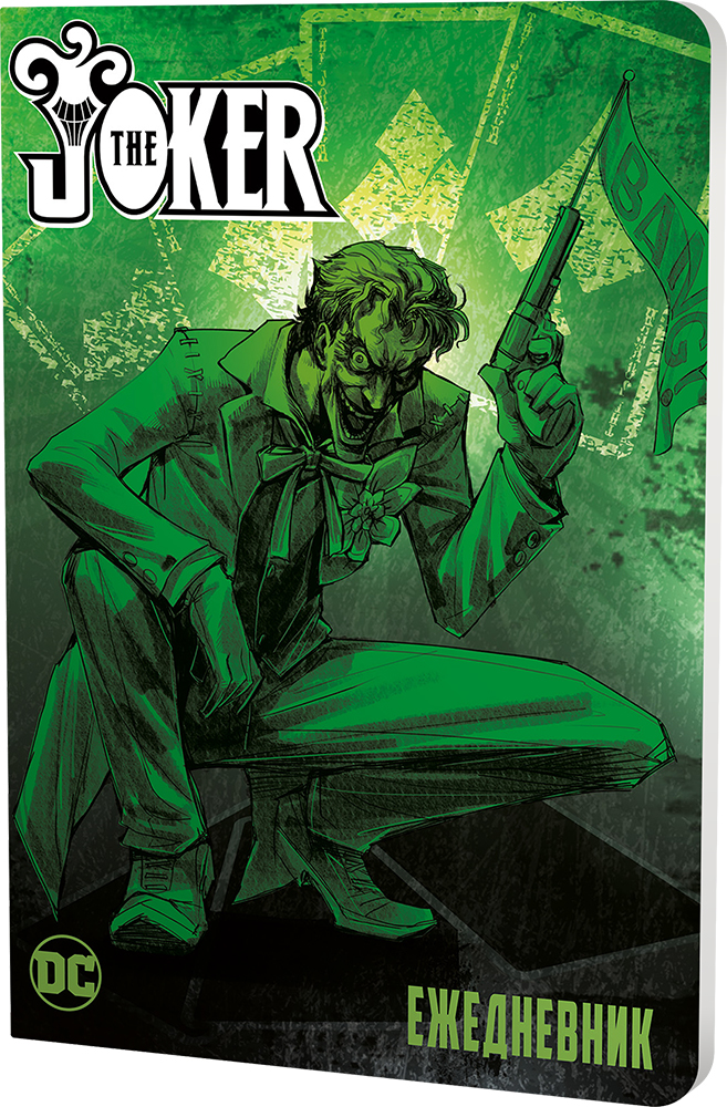 Ежедневник DC The Jocker Bang 897₽