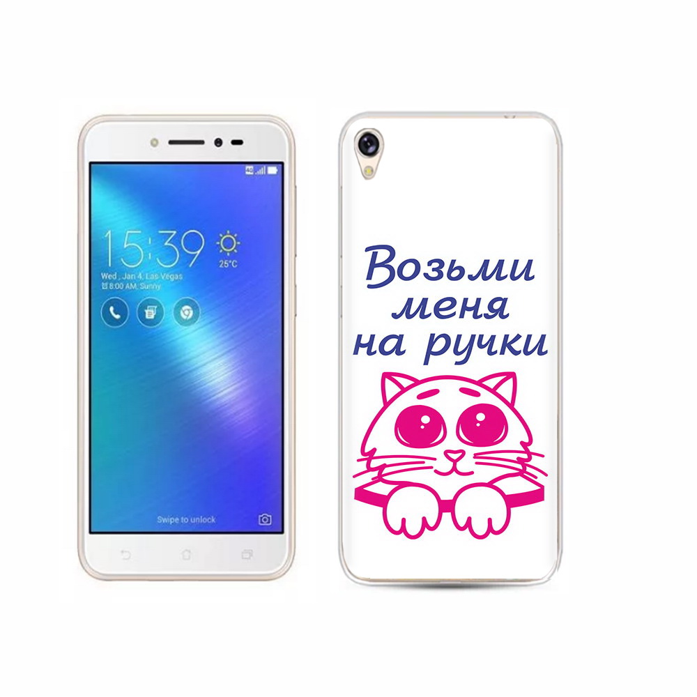 Чехол MyPads Tocco для Asus ZenFone Live (ZB501KL) мяу
