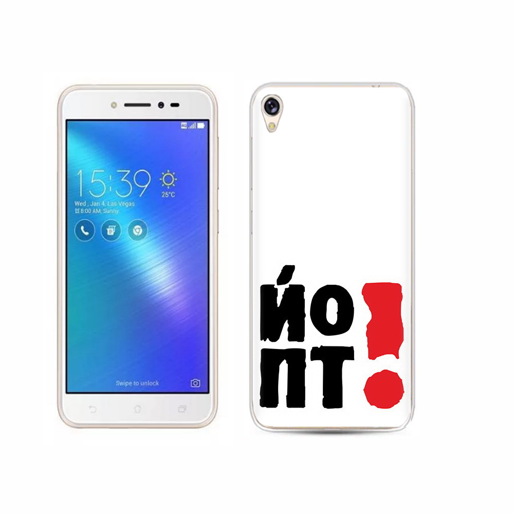 

Чехол MyPads Tocco для Asus ZenFone Live (ZB501KL) надписть абстракция, Прозрачный, Tocco