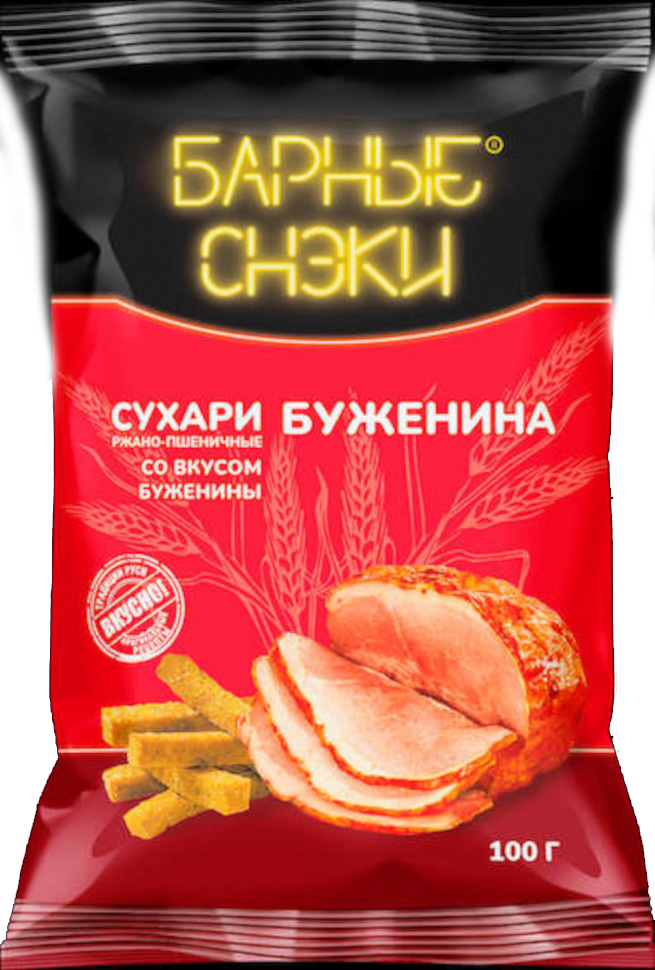 

Сухарики ржаные Барные снэки буженина 100 г