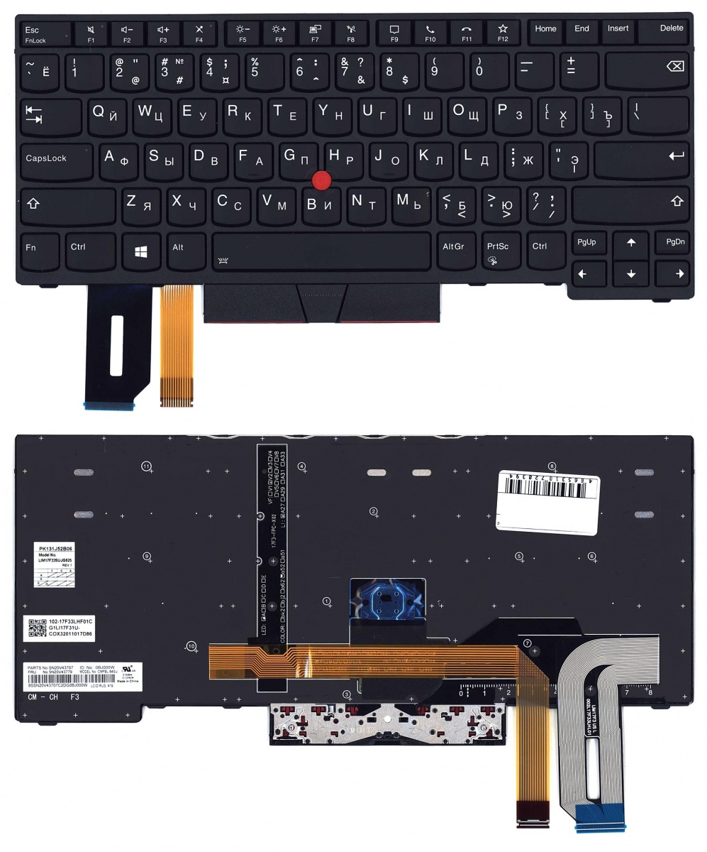 

Клавиатура OEM для ноутбука Lenovo ThinkPad T14 G1, G2, P14S G1, G2, для Lenovo ThinkPad T14 G1, G2, P14S G1, G2