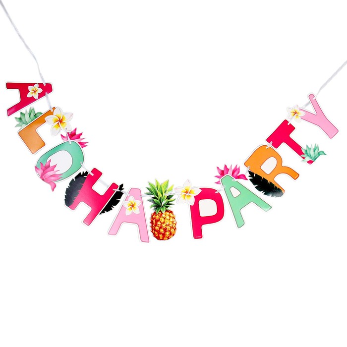 

Гирлянда с лентой "Aloha party", Разноцветный