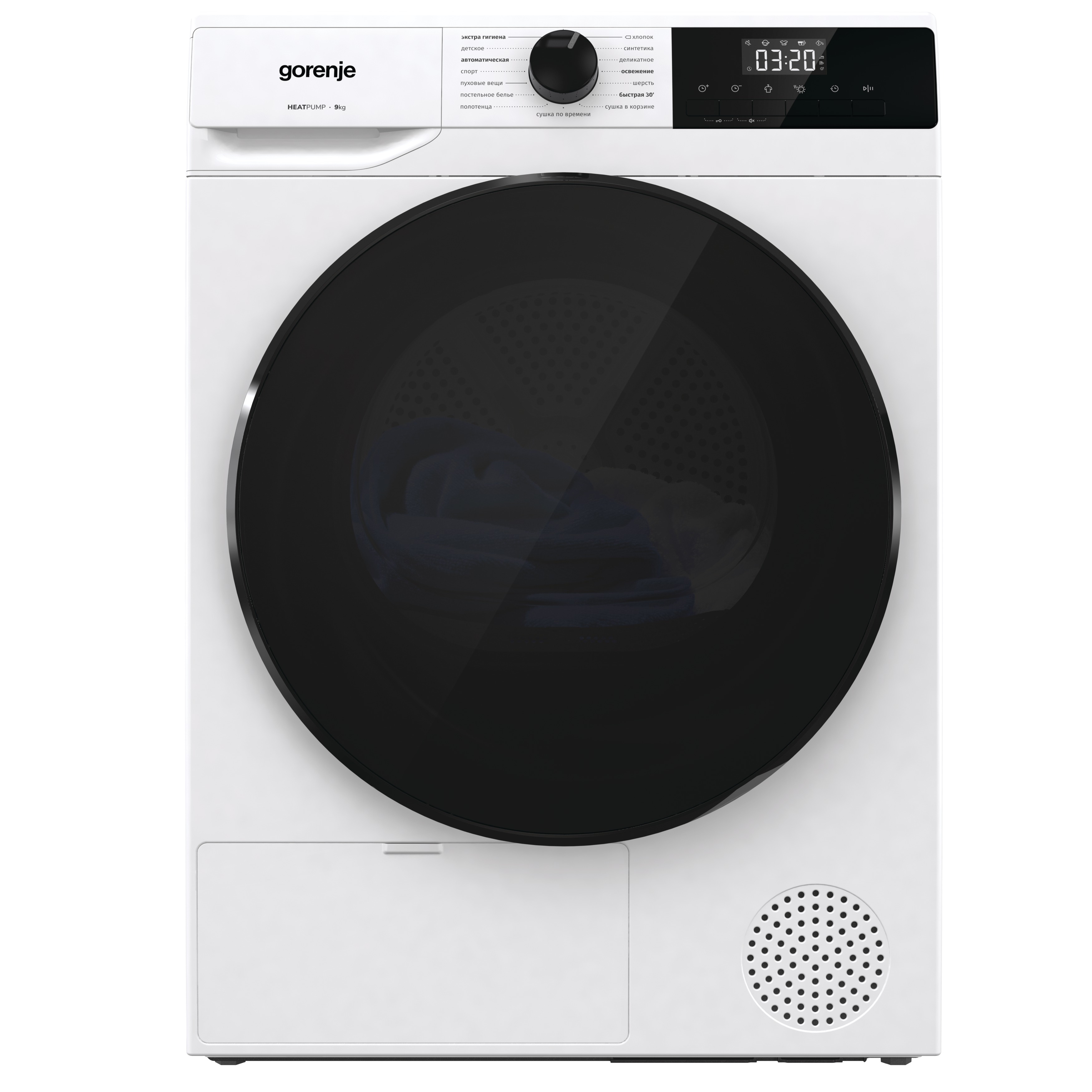 

Сушильная машина Gorenje DHNA92/C белый, DHNA92/C
