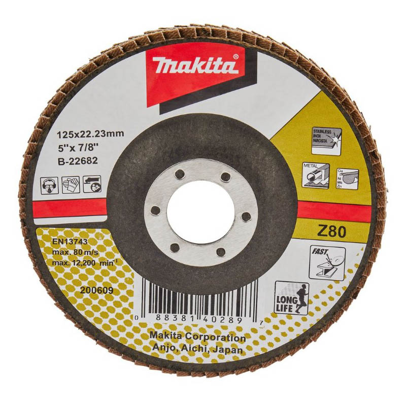 

Диск шлифовальный лепестковый Makita Z80, 125мм, PREMIUM, стекловолокно, плоский
