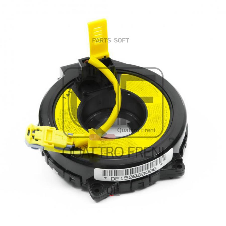 

КОЛЬЦО КОНТАКТНОЕ ПОДУШКИ БЕЗОПАСНОСТИ QUATTRO FRENI qf00e00037