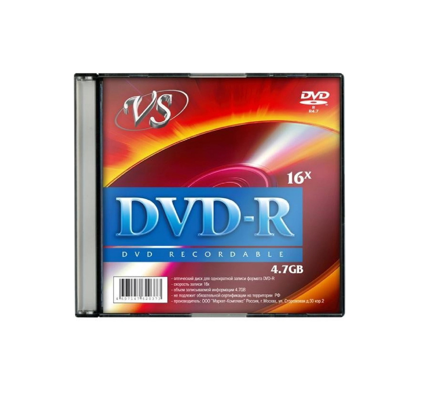 фото Диск vs dvd-r 4.7gb (vsdvdrsl501)