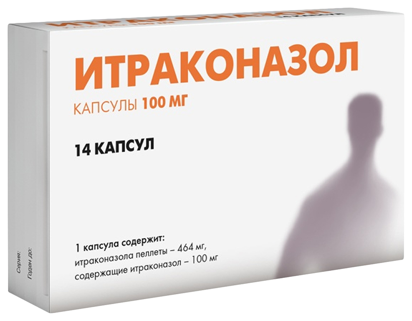Купить Итраконазол капсулы 100 мг №14, АВВА РУС