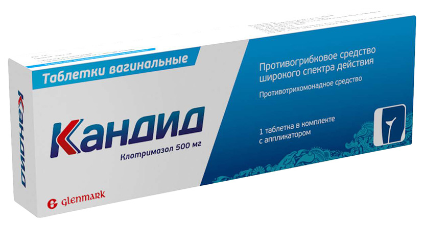 Купить Кандид 500 мг ваг.таб.(с апплик) №1, Glenmark Pharmaceuticals