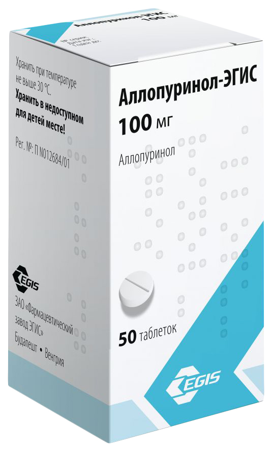 Милурит Аллопуринол-Эгис таблетки 100 мг 50 шт.