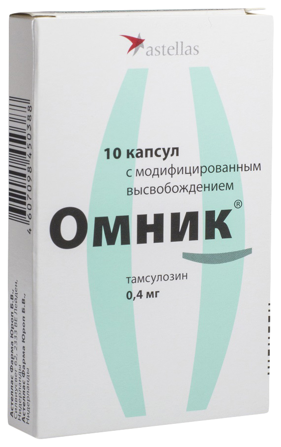 Купить Омник капсулы с модиф.высвоб.0, 4 мг №10, Astellas Pharma