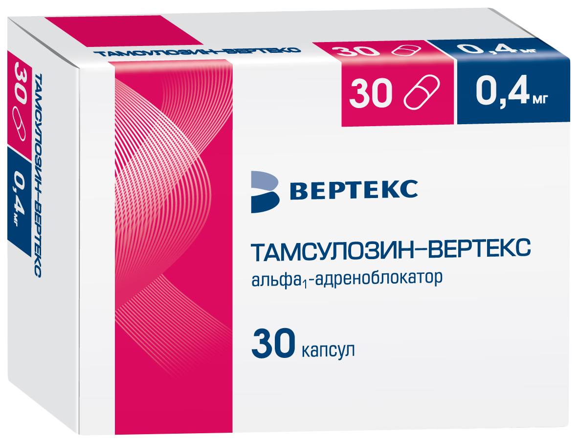 Купить Тамсулозин-Вертекс капсулы пролонг.0, 4 мг №30, Россия