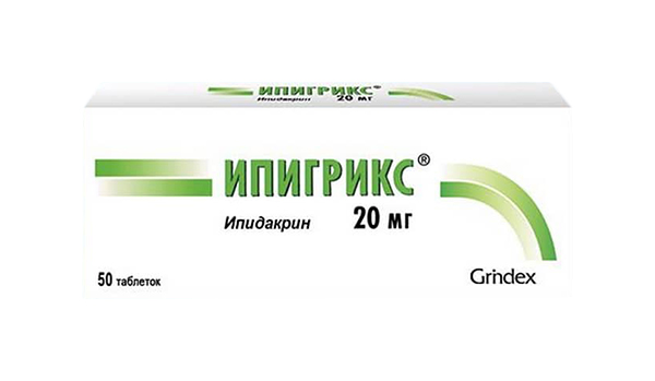 Купить Ипигрикс таблетки 20 мг 50 шт., Grindex