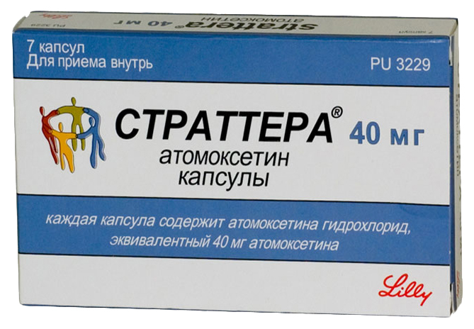 Страттера капсулы 40 мг №7
