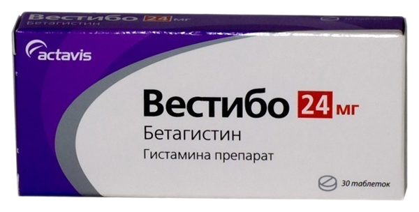 Вестибо таблетки 24 мг №30