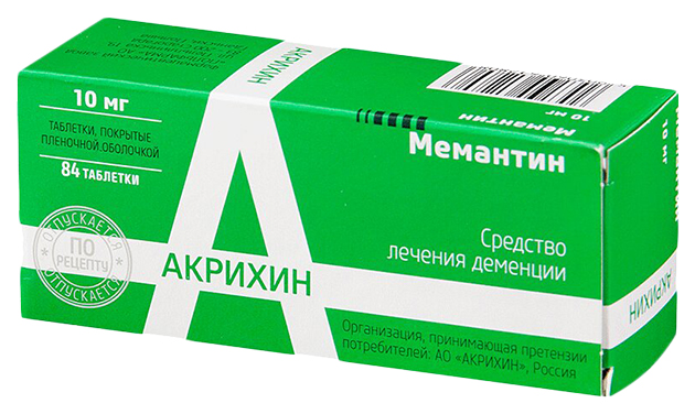 фото Мемантин таблетки, покрытые пленочной оболочкой 10 мг№84 polpharma