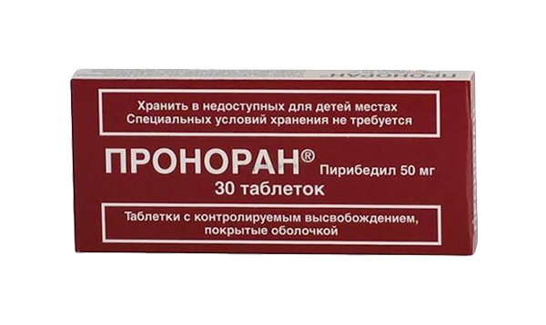 Проноран таблетки, покрытые оболочкой контр.высвоб.50 мг №30