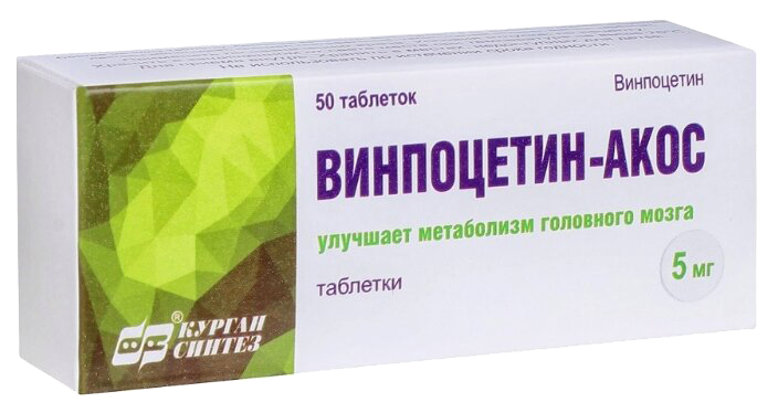 Винпоцетин-АКОС таблетки 5 мг 50 шт., Синтез, Россия  - купить
