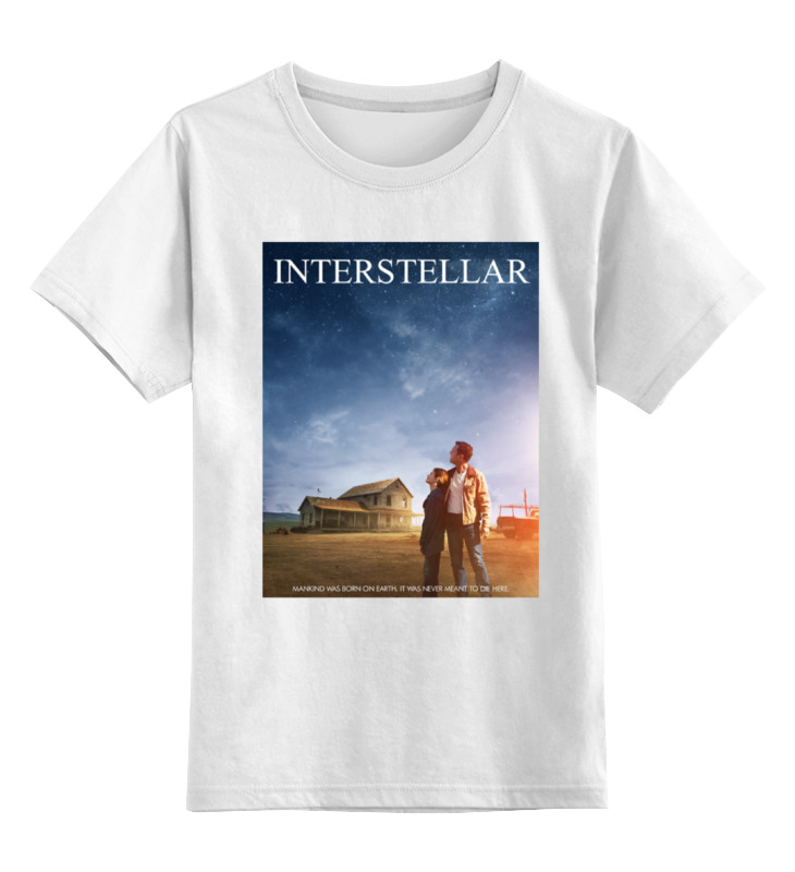 Детская футболка классическая Printio Интерстеллар, р. 140 интерстеллар