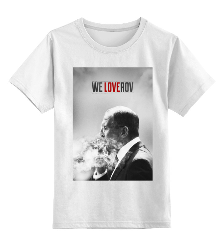 

Детская футболка классическая Printio We loverov by design ministry, р. 128, Белый, 0000000659689