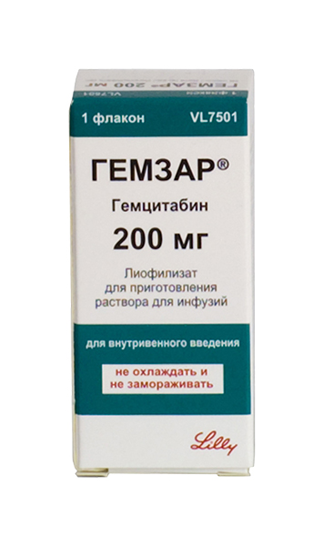 Гемзар лиофилизат для приг. раствора для инф.200 мг флакон №1