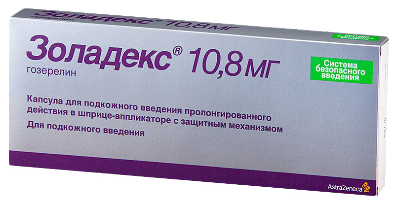 Золадекс капсула для подкожн. введен. пролонгир. действия 10,8 мг шприц №1