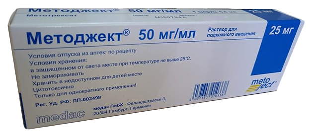 фото Методжект раствор для п/к введ.50 мг/мл 25 мг/0,5 мл шприц 0,5 мл №1 oncotec pharma