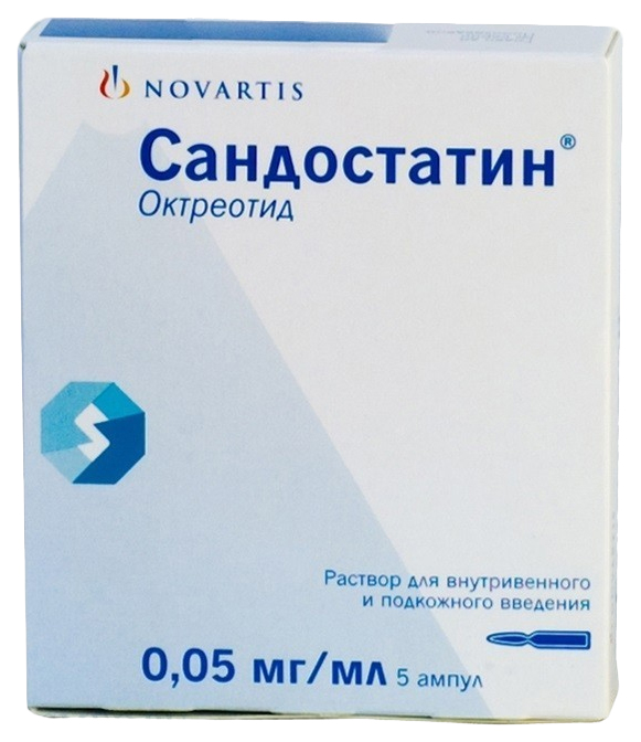 Сандостатин раствор для в/в и п/к введ. 0,05 мг/мл. амп. 1 мл. №5